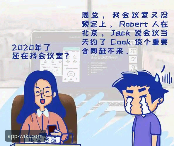 维基体育官方下载 资深用户亲测:维基体育官方下载全流程与高效使用心得